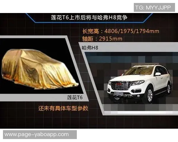 巴萨关注格伊转会动态面临利物浦皇马强劲竞争