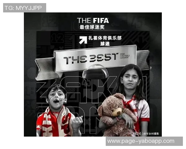 超300人支持登贝莱获FIFA最佳球员投票结果详解主帅队长选择一览